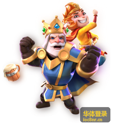 华体登录注册与账号管理指南
