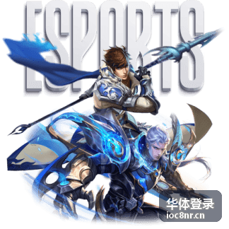 华体登录相关资讯封面